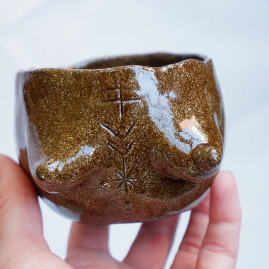 Rooted Collection // Carved tattoo mug / symbolizes clarity and direction